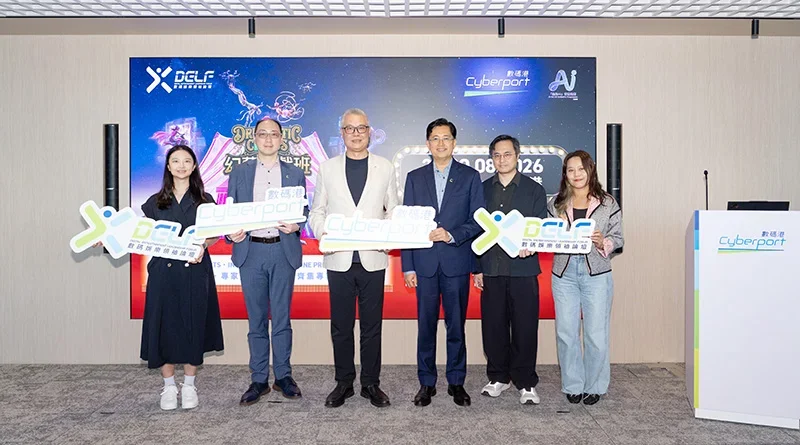 DELF 2026 Hadir di Hong Kong, AI Dorong Era Baru Industri Kreatif